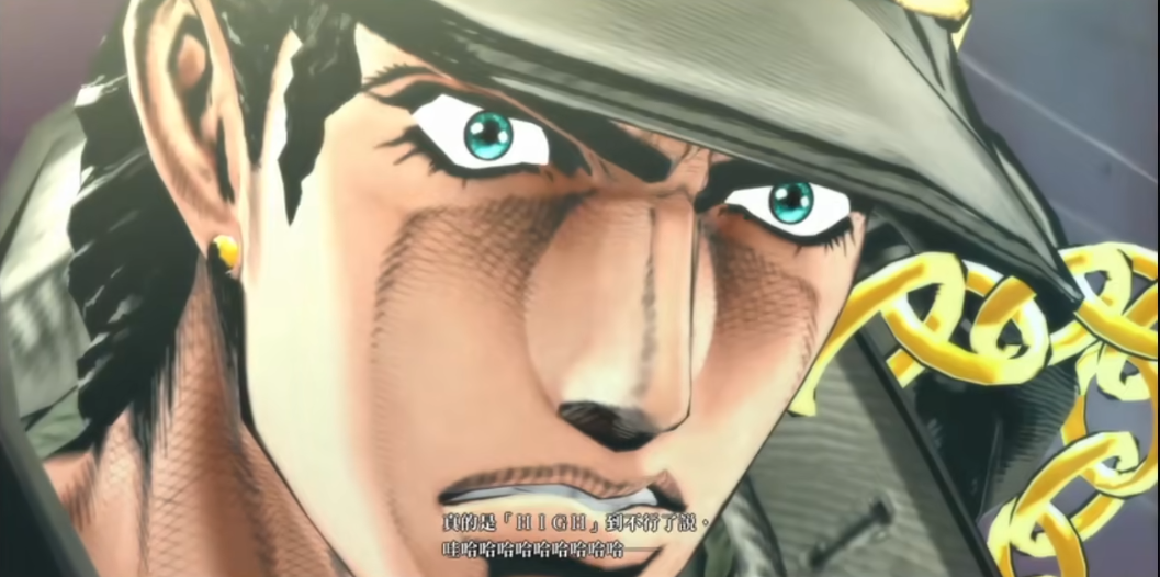 jojo天堂之眼手机版