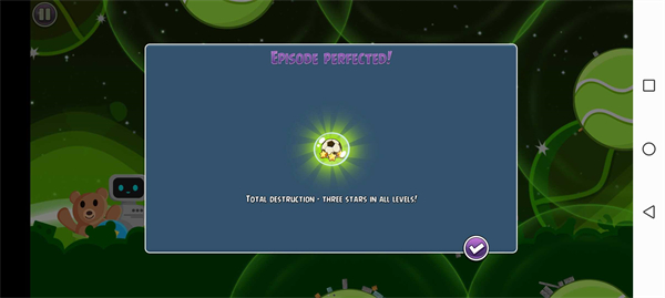 愤怒的小鸟太空额外星球0