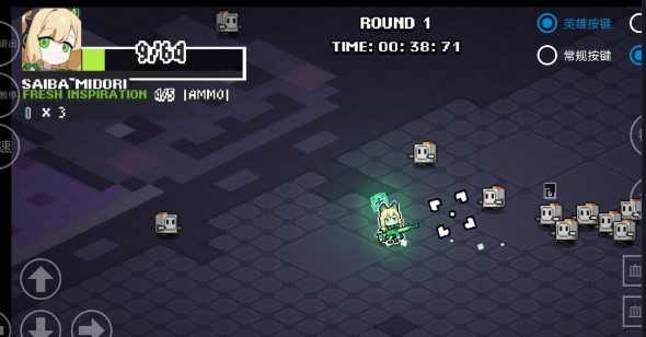 碧蓝档案挺进地牢手机版33186