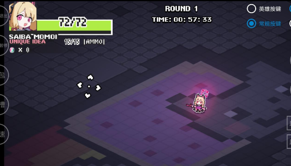 碧蓝档案挺进地牢手机版33186