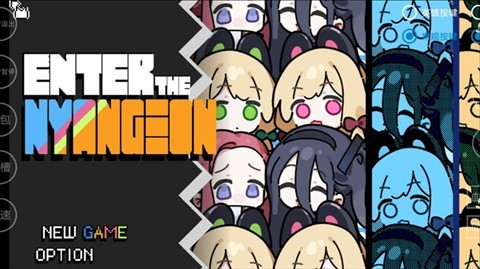 碧蓝档案挺进地牢