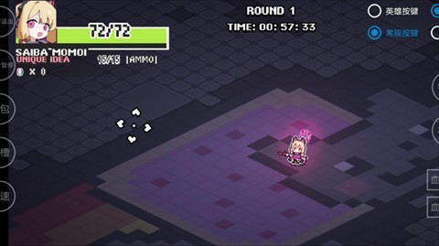 碧蓝档案挺进地牢