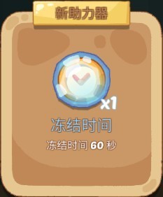 梦幻房间手机版