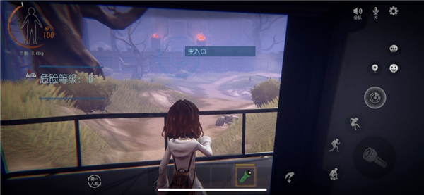 超自然行动组最新版