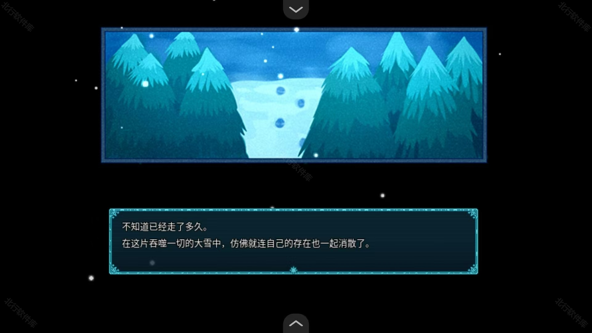 永冻之壳移植版