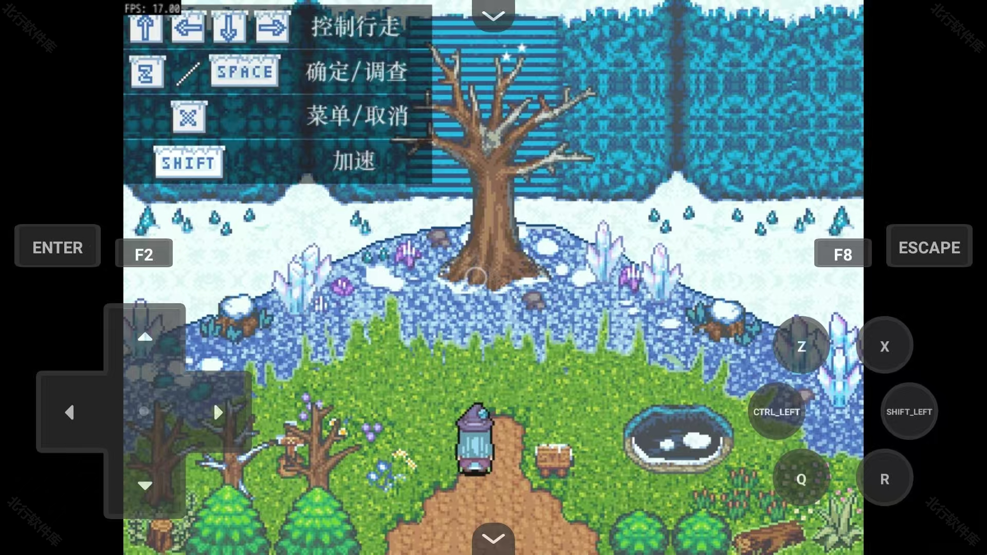 永冻之壳移植版