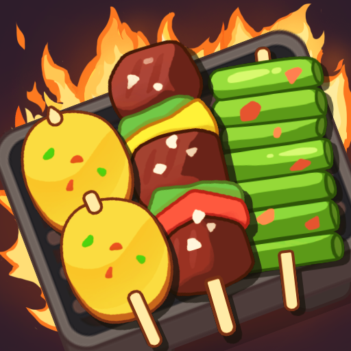 烧烤工厂最新版