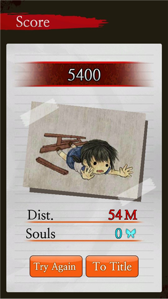 黑色走廊2中文版游戏33217