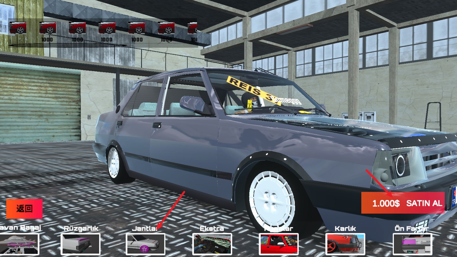 托法斯赛车2026最新版