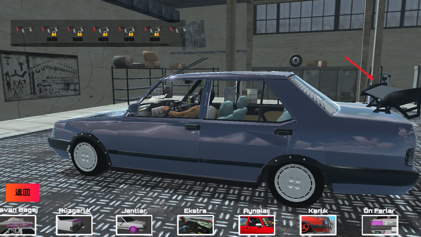 托法斯赛车2026最新版