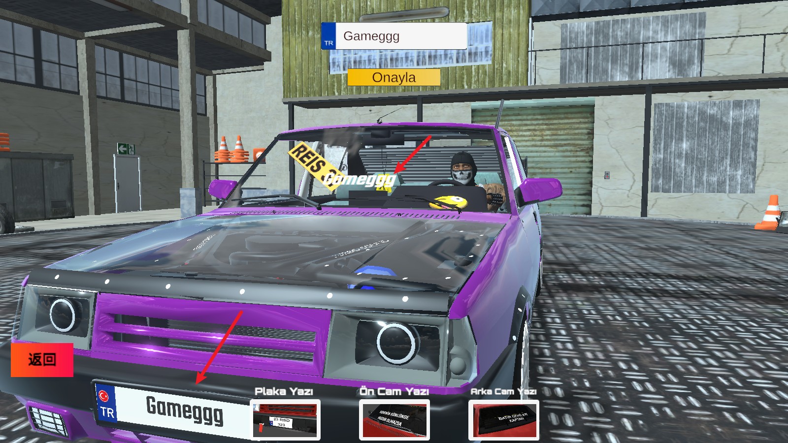 托法斯赛车2026最新版