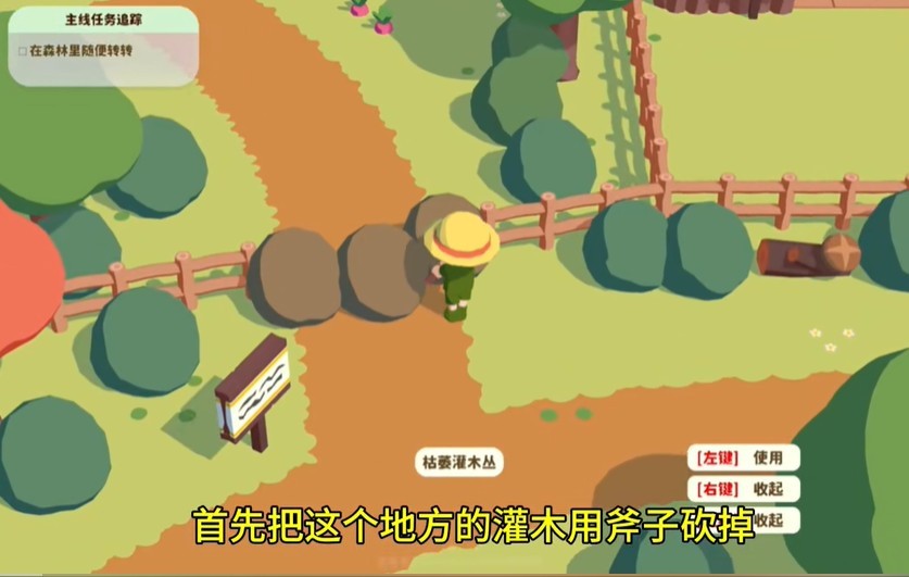 舒舒服服小岛时光最新版