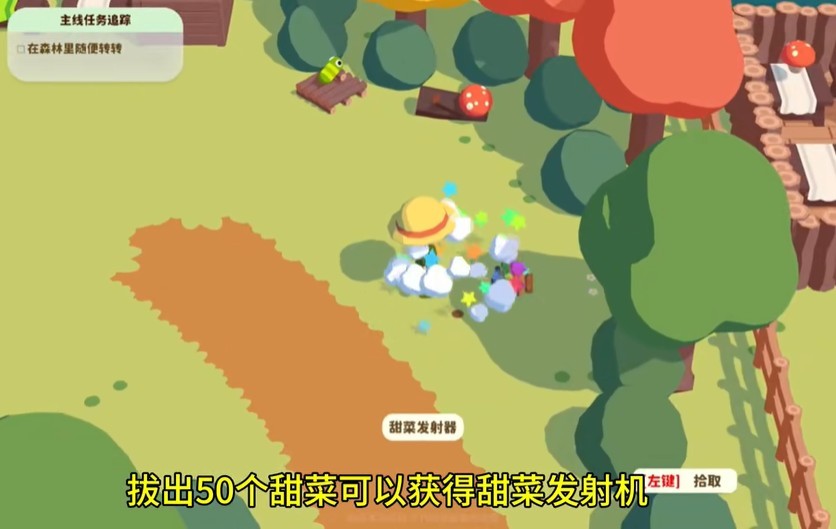 舒舒服服小岛时光最新版