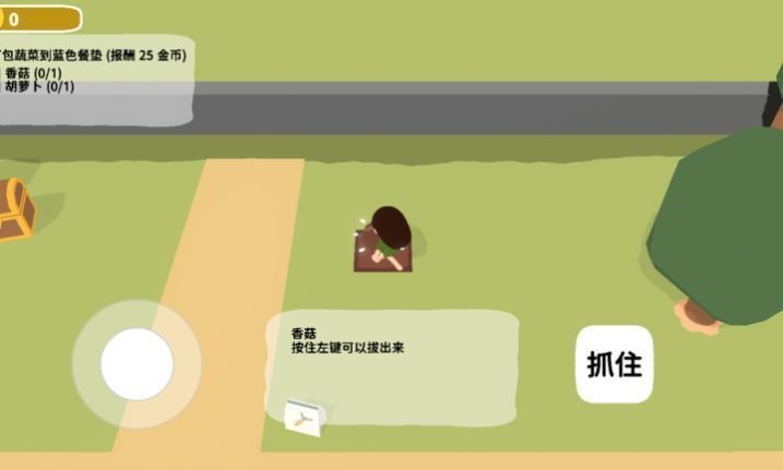 舒舒服服小岛时光最新版