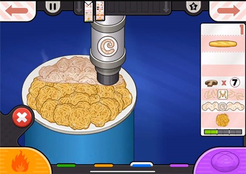 老爹意大利面店官方版