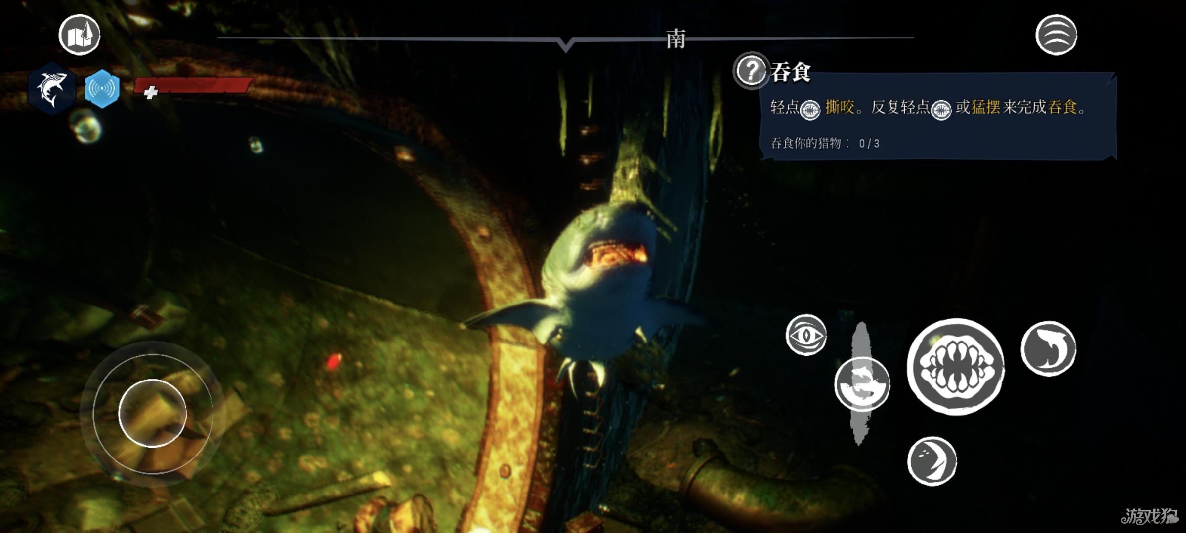 食人鲨游戏玩法6