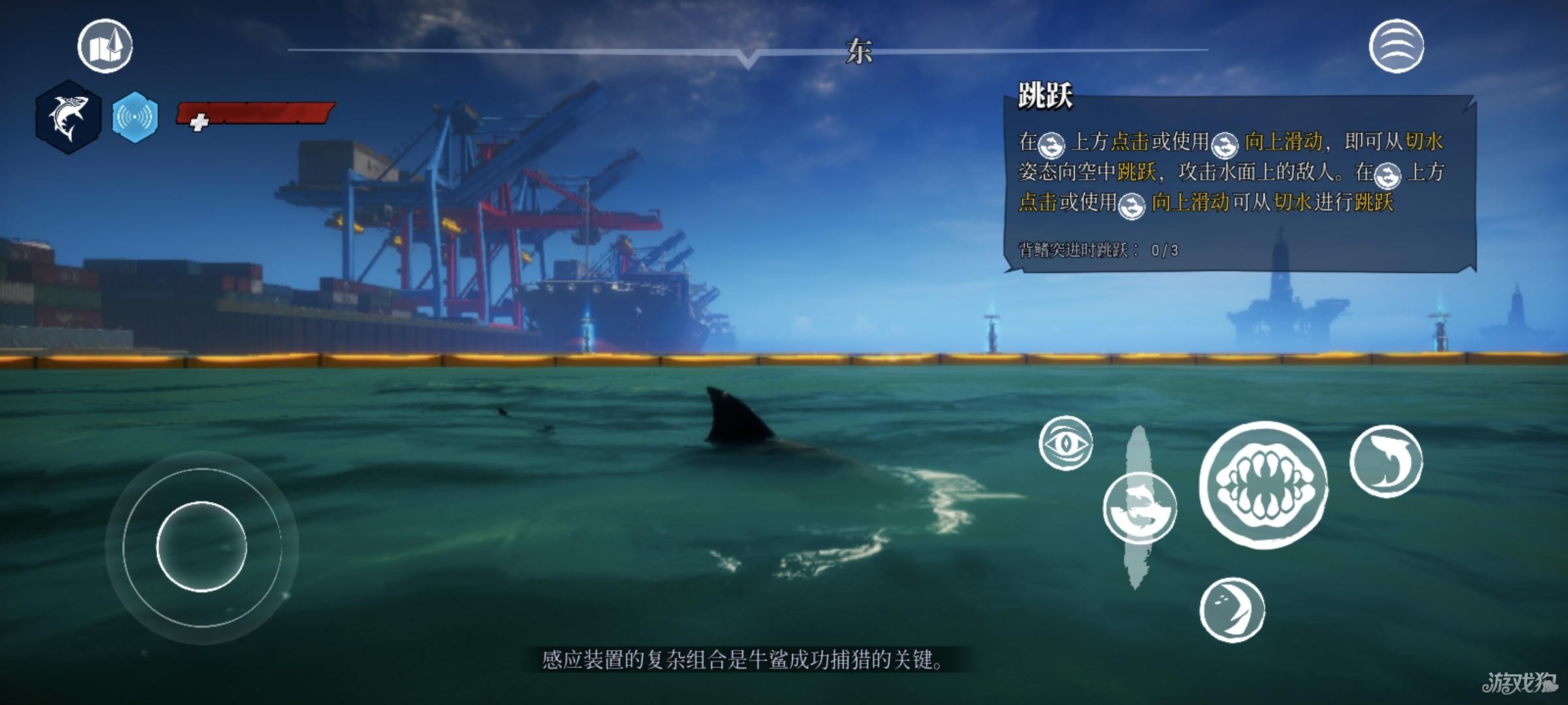 食人鲨游戏玩法8