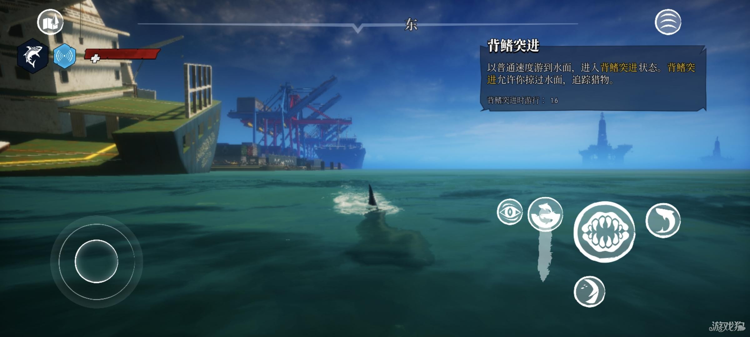 食人鲨游戏玩法9