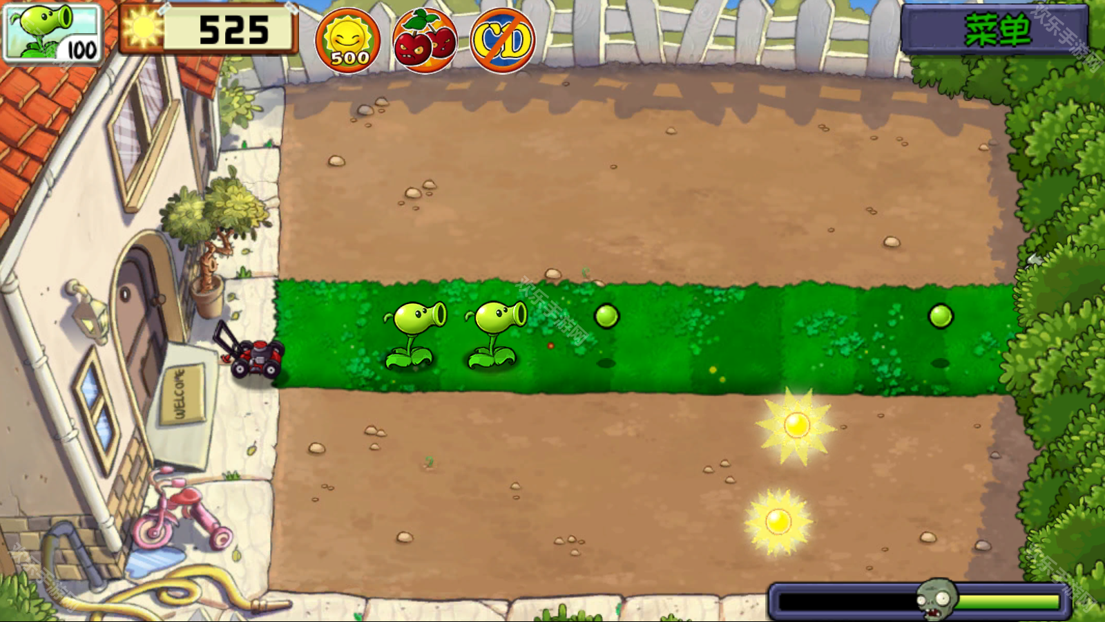 PVZ精华版1.9.1版33255