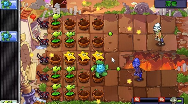 PVZ精华版1.9.0