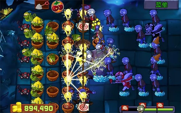 PVZ精华版1.9.0