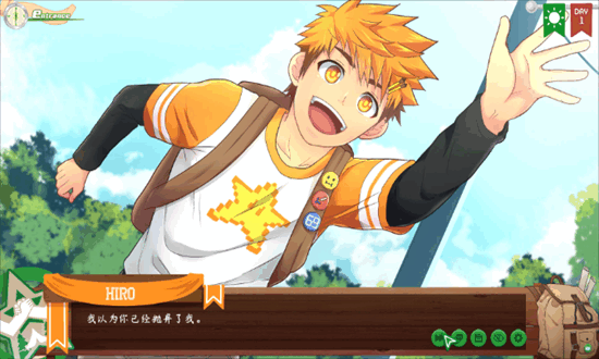 campbuddy3.0汉化版0