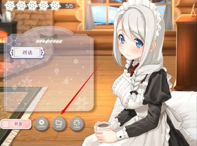 我与索菲亚的秘密汉化版