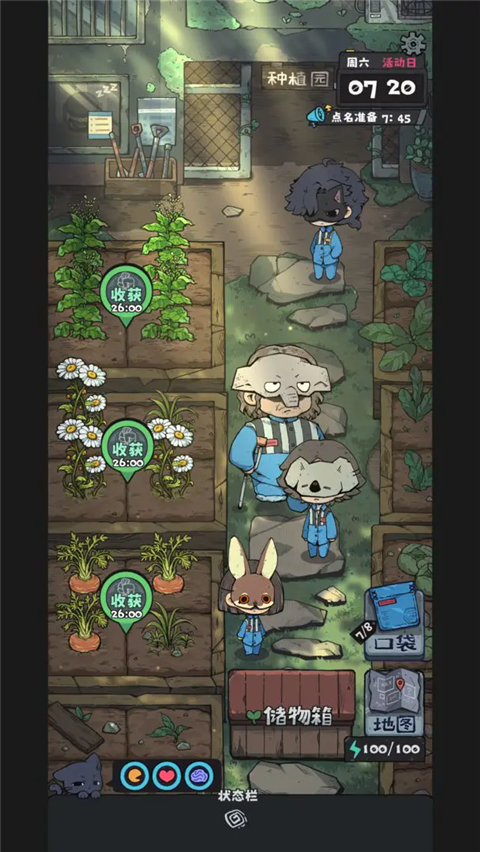 抽卡监狱2手机版33264