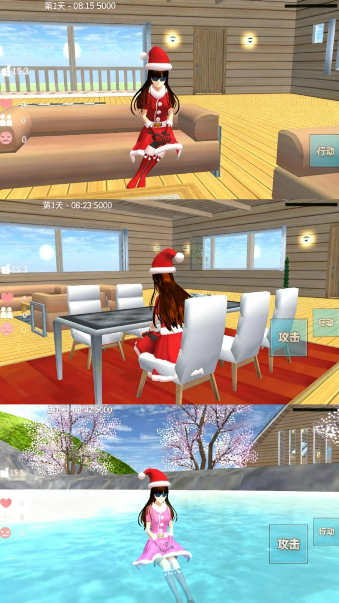 甜蜜校园物语33271