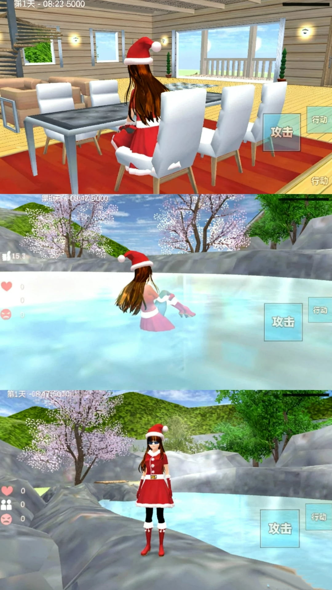 甜蜜校园物语33271