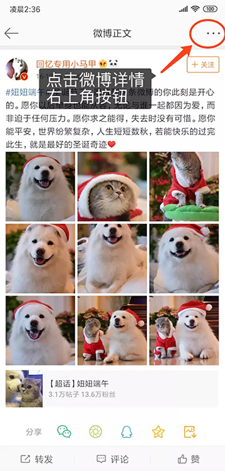 便捷下载安卓版