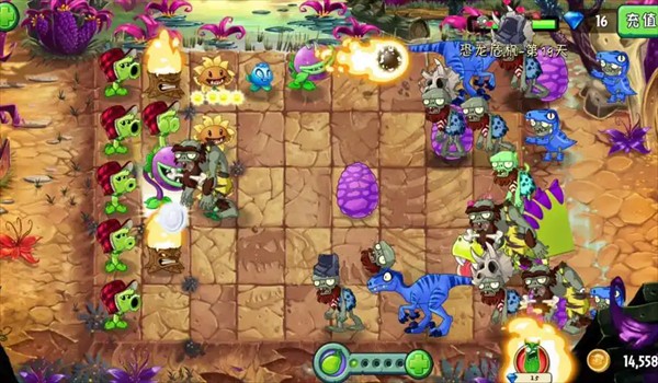 植物大战僵尸2花园战争下载安装