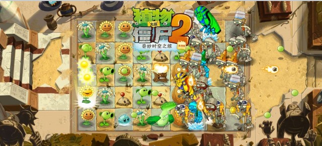 植物大战僵尸2小米应用商店账号登录版