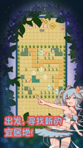 猫娘育成2最新版2