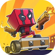 方块奇兵微信小游戏