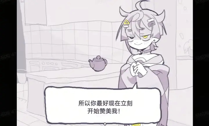 我不是变态33324