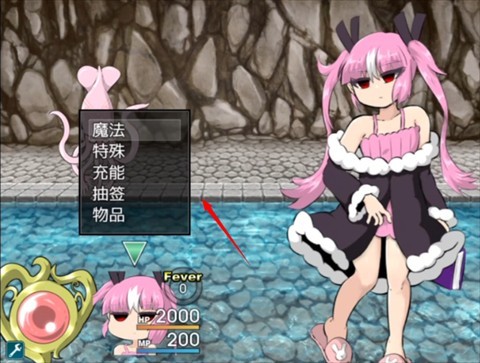 阿瑞斯之忆汉化版