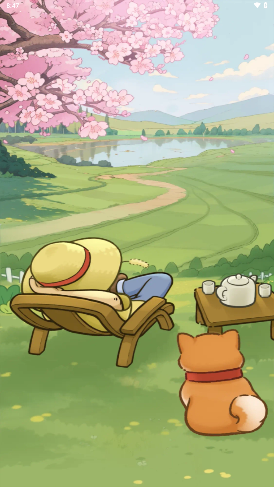 乡村幸福生活红包版游戏33337