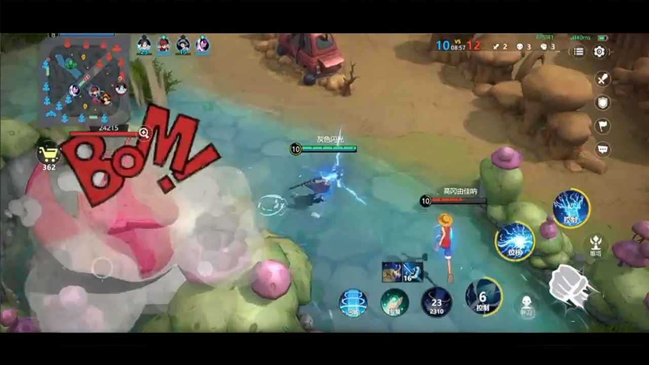 漫画群星大集结手游安卓版2