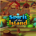 海岛之魂最新版