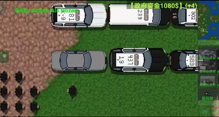 铁锈战争隔离区33361