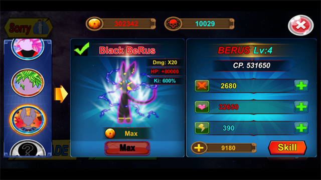 火柴人之神3最新版0