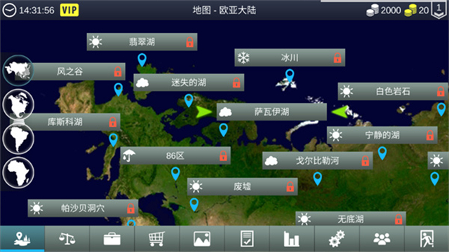 我的钓鱼世界中文版0