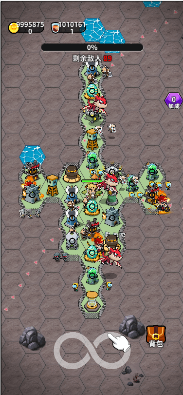 汽水加冰游戏免广告0