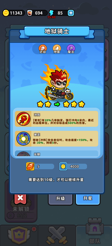 汽水加冰内置gm菜单2