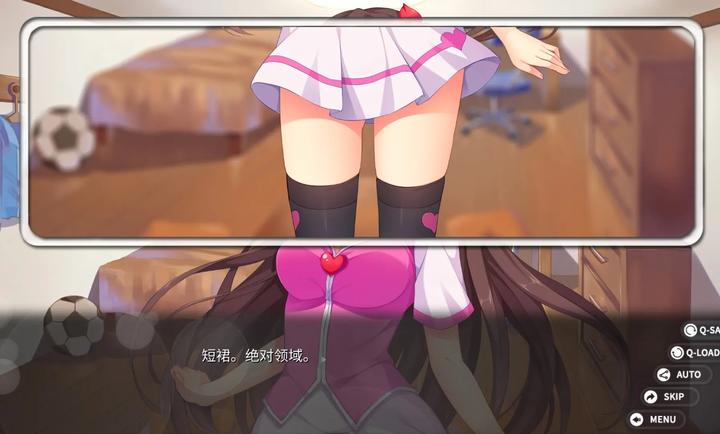 回忆忘却之看板娘1