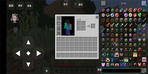 我的世界叶枫幸运方块整合包33384