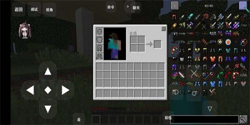 我的世界叶枫幸运方块整合包33384