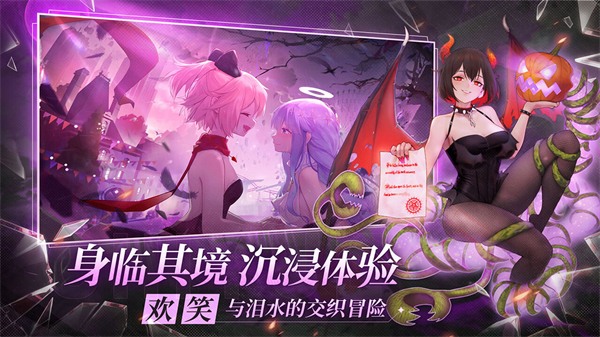 梦的第七章TV版33389