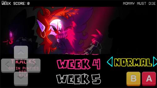 fnf腐化pico重构版0